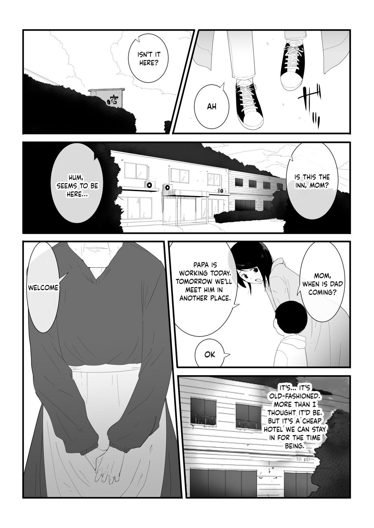 My First Time page 5