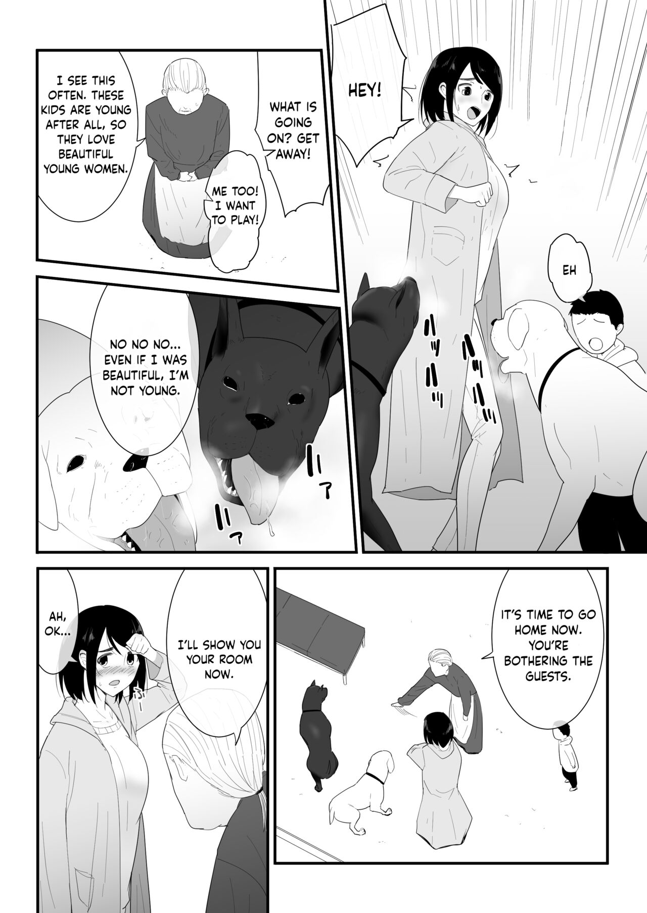 My First Time page 8