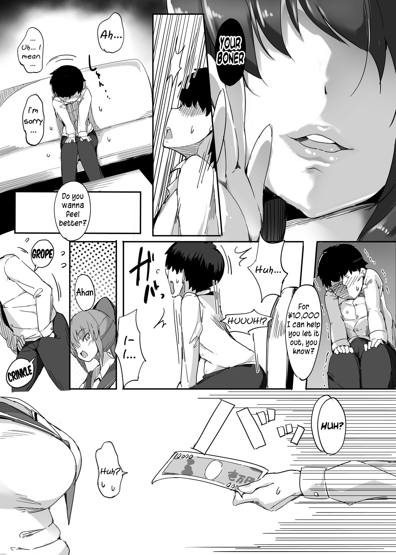 My First Training Session as a Tribute-Masochist- page 14