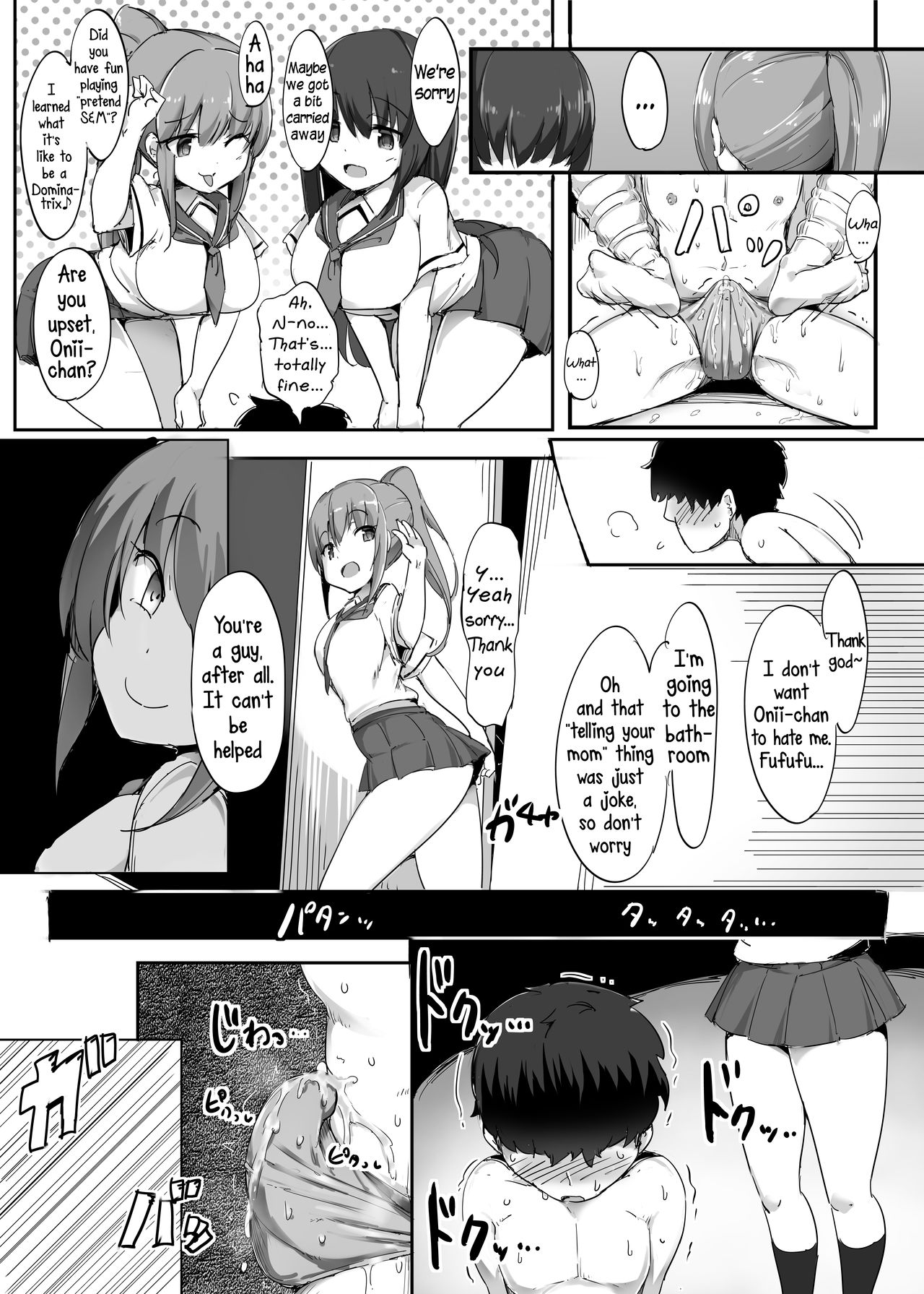 My First Training Session as a Tribute-Masochist- page 23