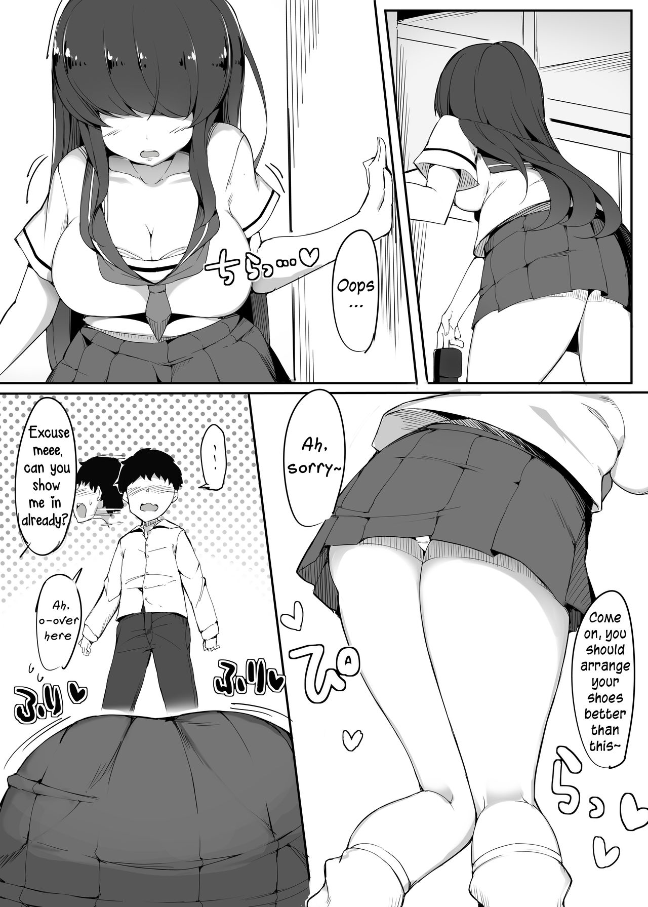My First Training Session as a Tribute-Masochist- page 4