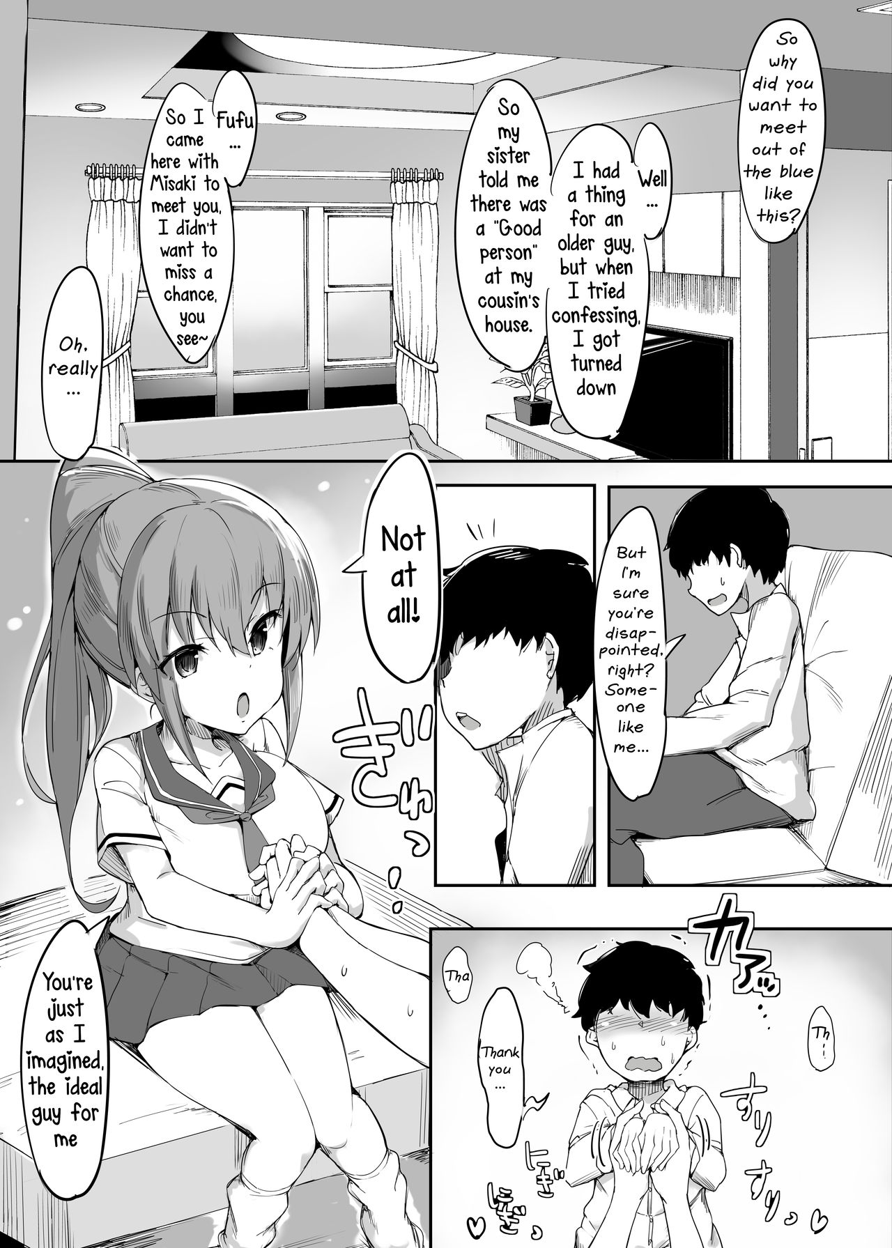 My First Training Session as a Tribute-Masochist- page 5