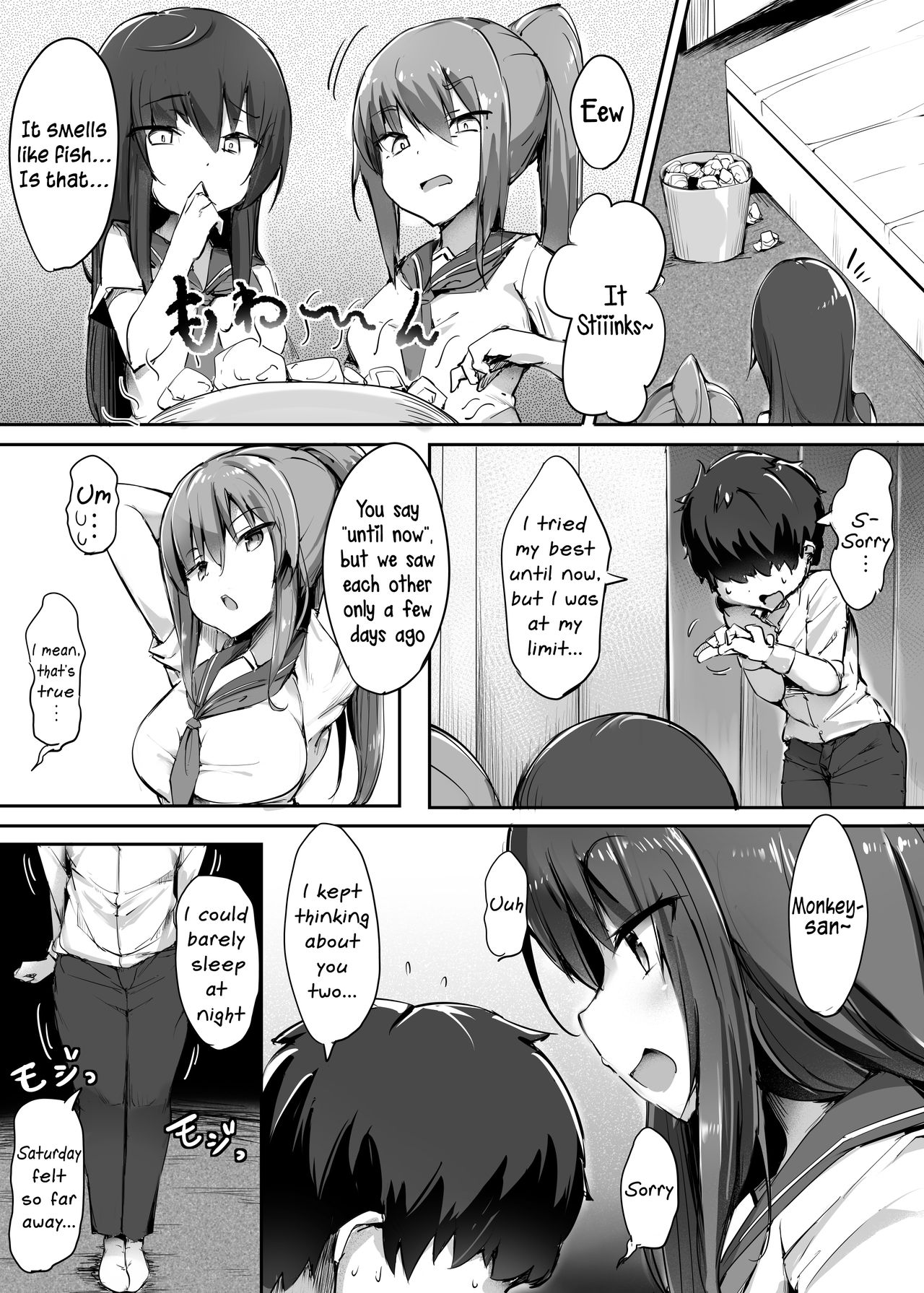 My First Training Session as a Tribute-Masochist- page 11