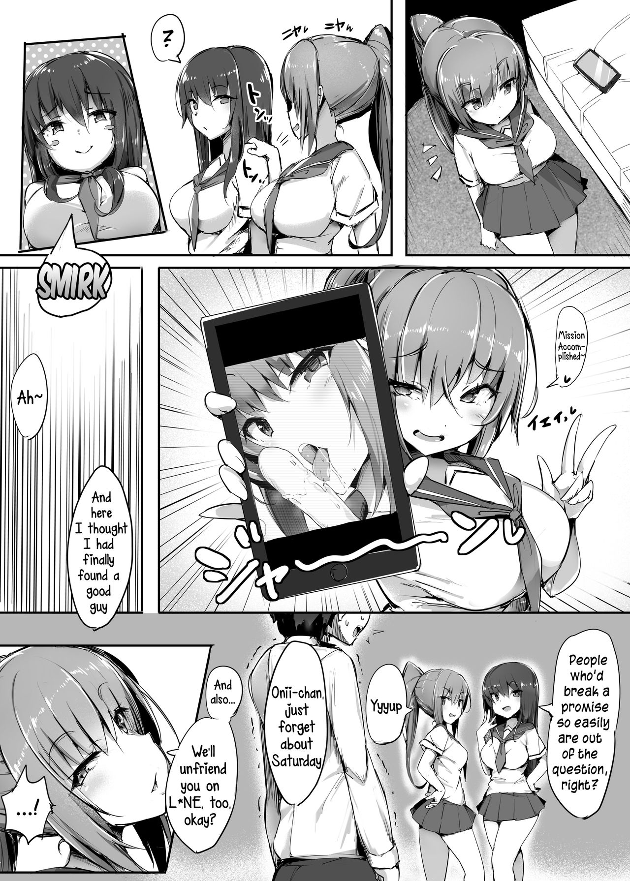 My First Training Session as a Tribute-Masochist- page 12