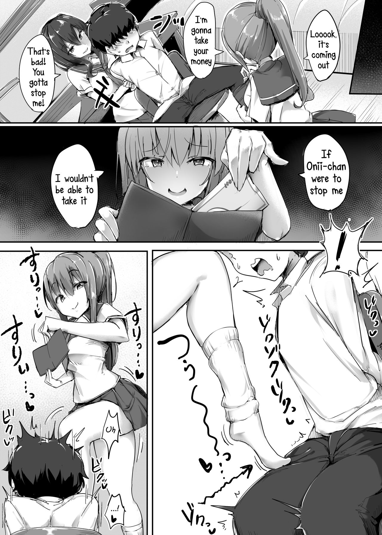 My First Training Session as a Tribute-Masochist- page 15