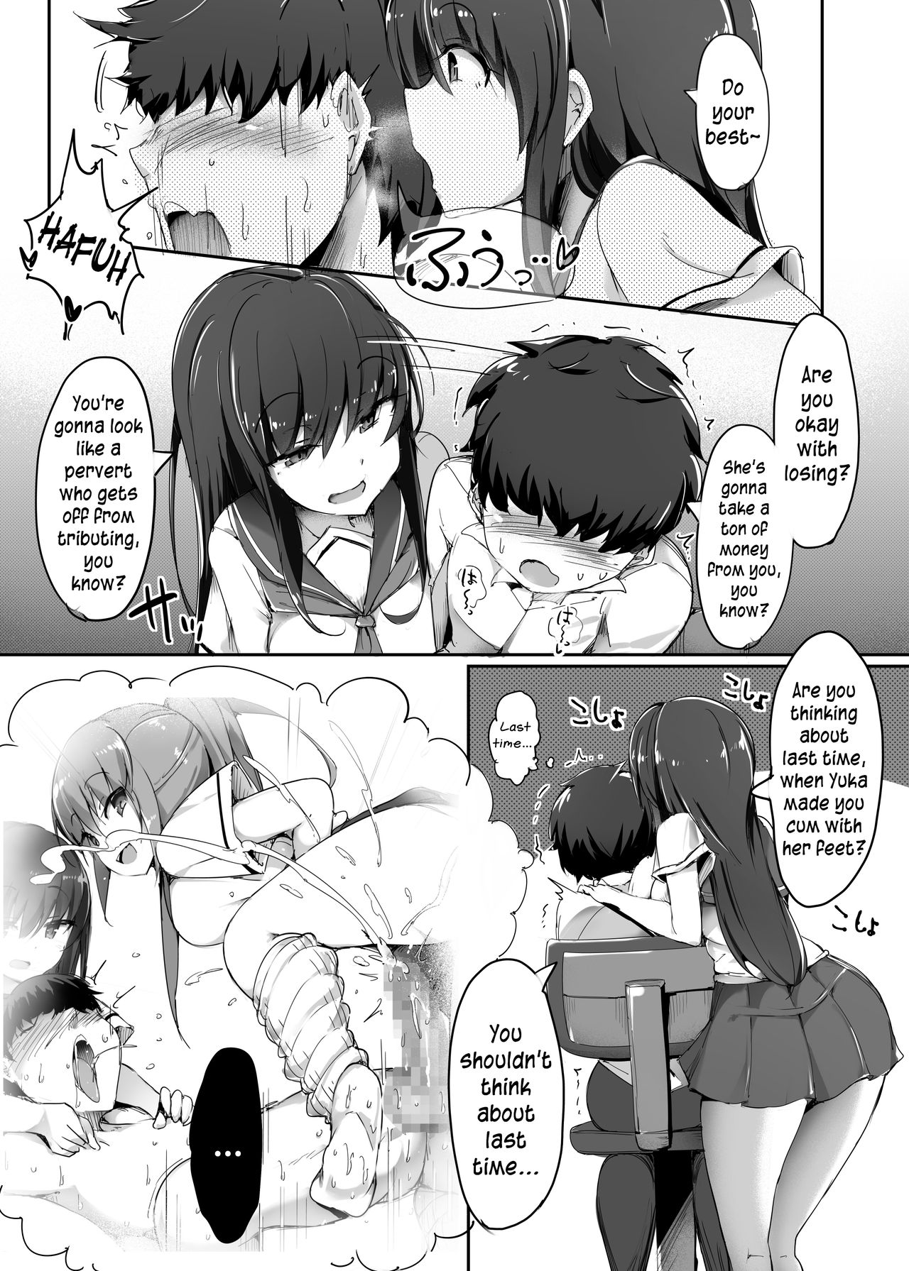 My First Training Session as a Tribute-Masochist- page 17