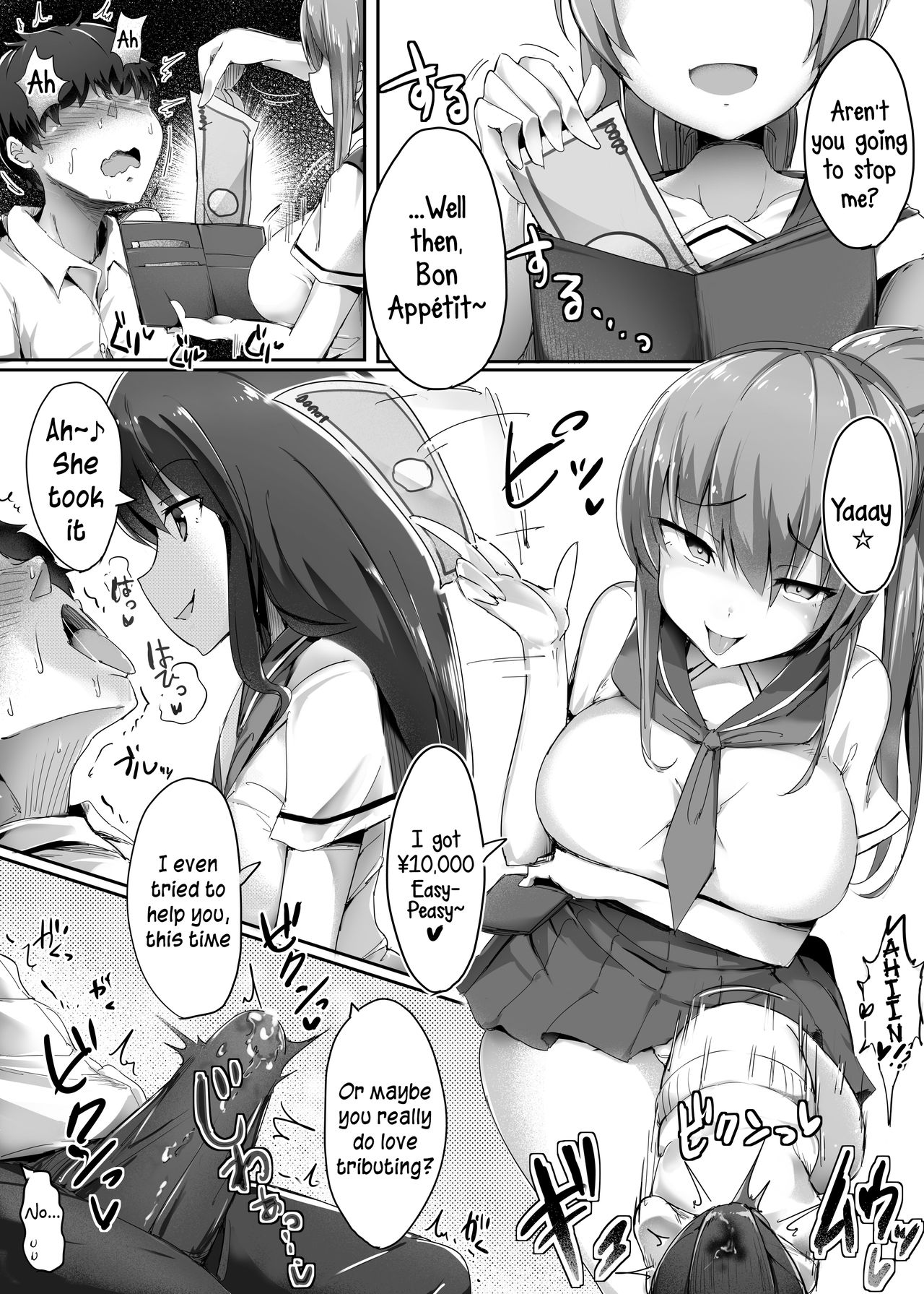My First Training Session as a Tribute-Masochist- page 19