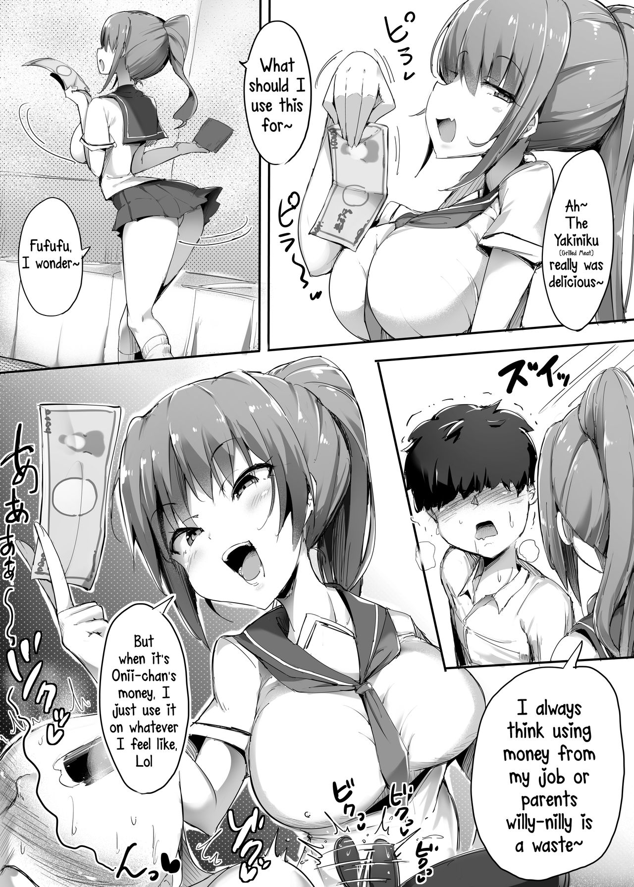 My First Training Session as a Tribute-Masochist- page 20
