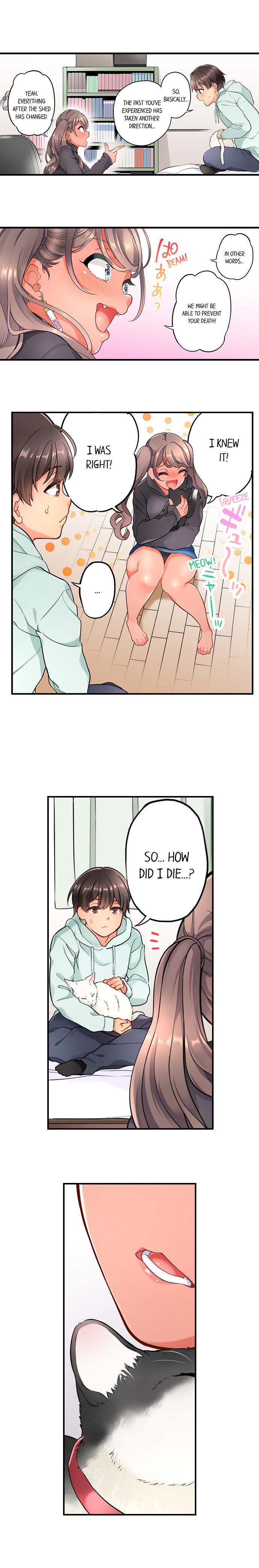 My Friend Came Back From the Future to Fuck Me page 54