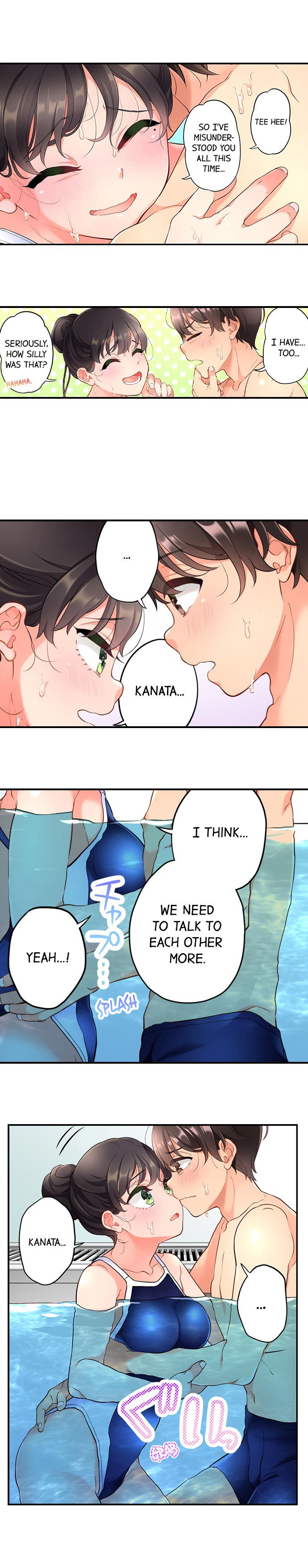 My Friend Came Back From the Future to Fuck Me page 116