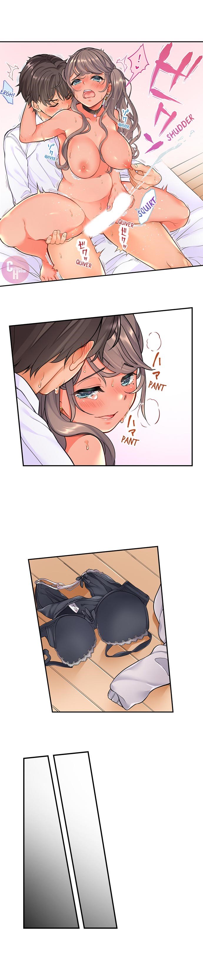 My Friend Came Back From the Future to Fuck Me page 24