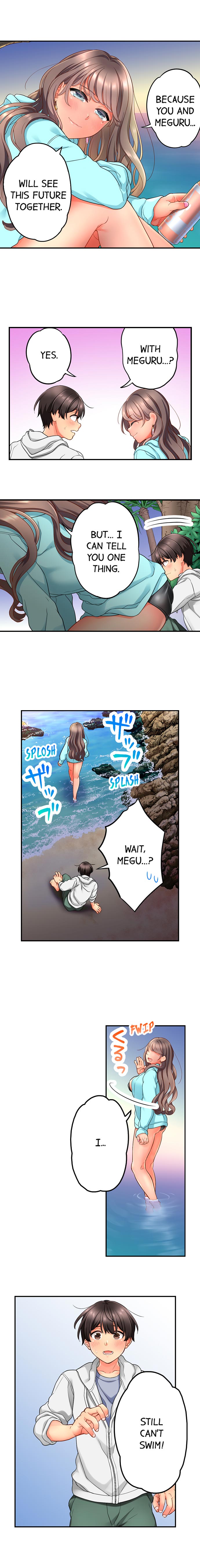 My Friend Came Back From the Future to Fuck Me page 223