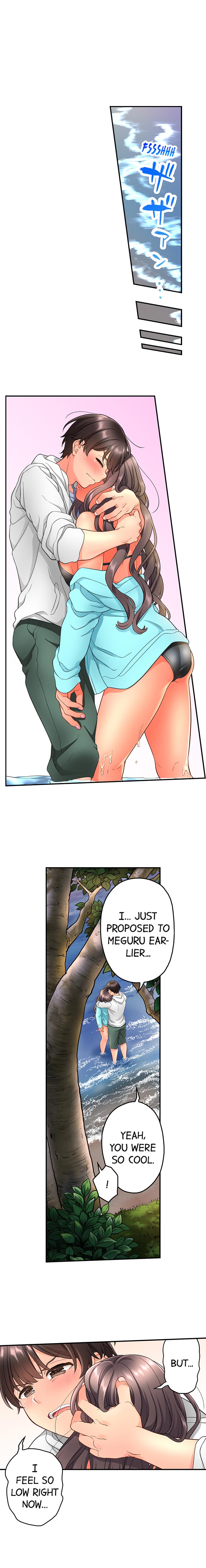 My Friend Came Back From the Future to Fuck Me page 225