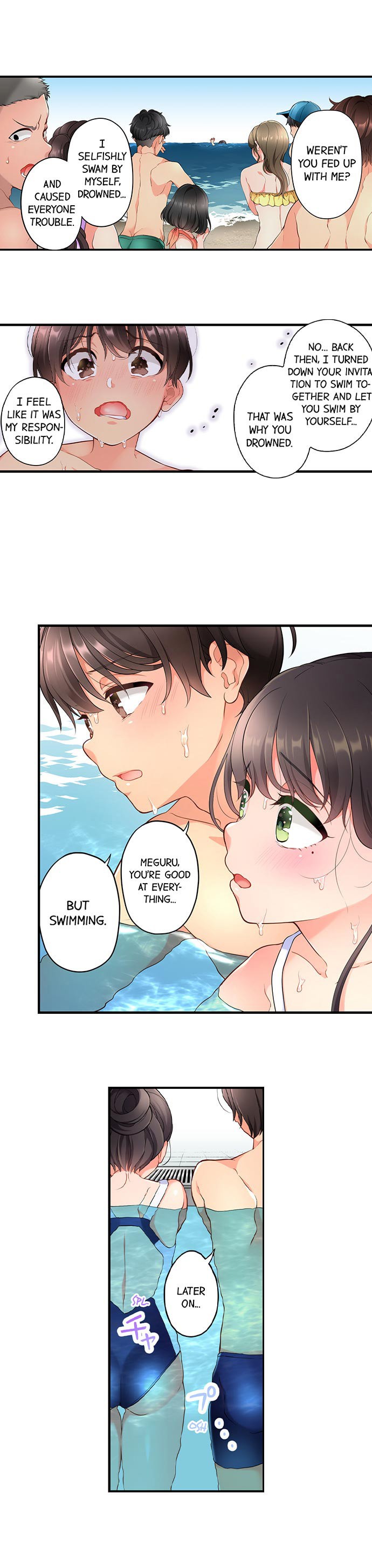 My Friend Came Back From the Future to Fuck Me page 114
