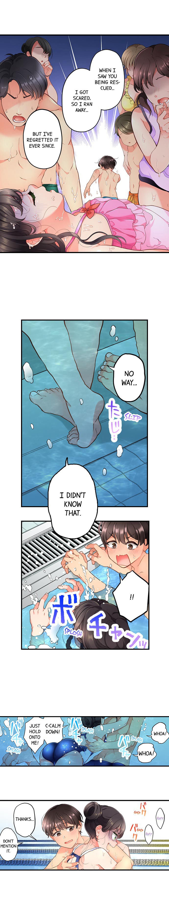 My Friend Came Back From the Future to Fuck Me page 115