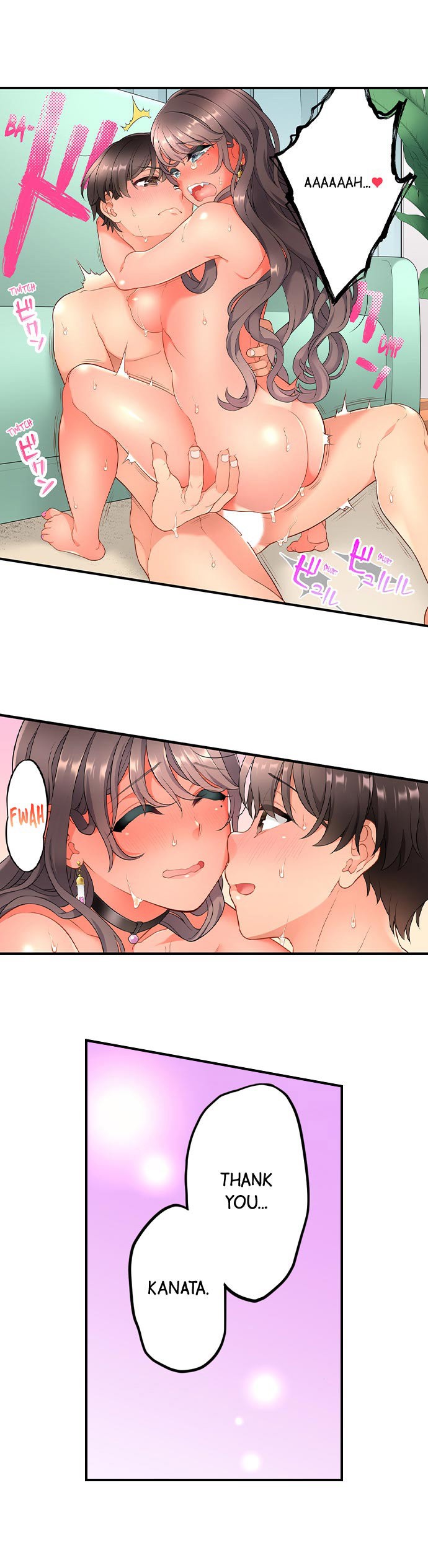 My Friend Came Back From the Future to Fuck Me page 161