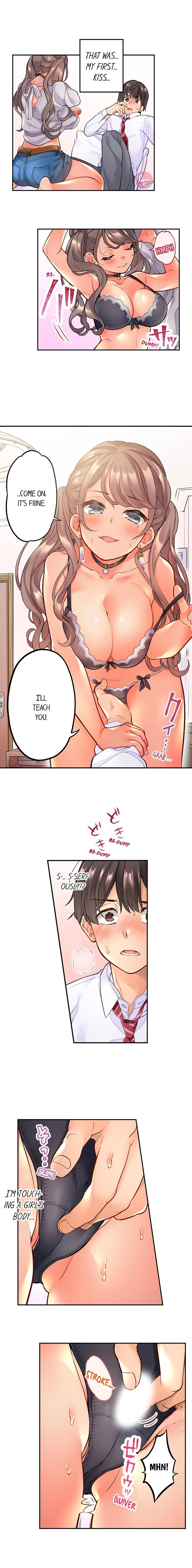 My Friend Came Back From the Future to Fuck Me page 12