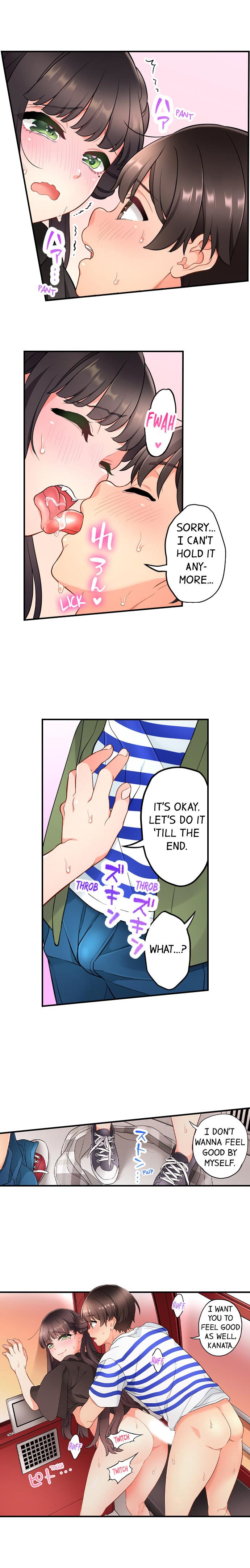 My Friend Came Back From the Future to Fuck Me page 181