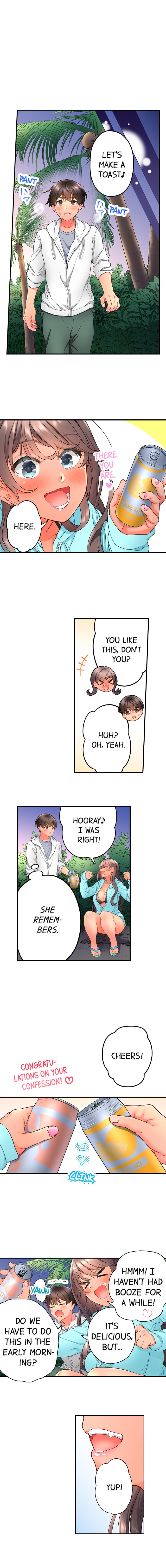 My Friend Came Back From the Future to Fuck Me page 220