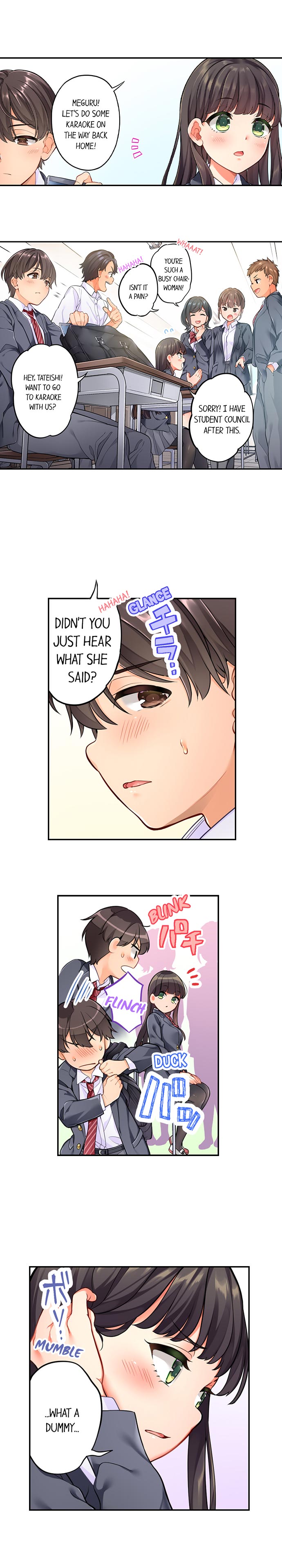 My Friend Came Back From the Future to Fuck Me page 4