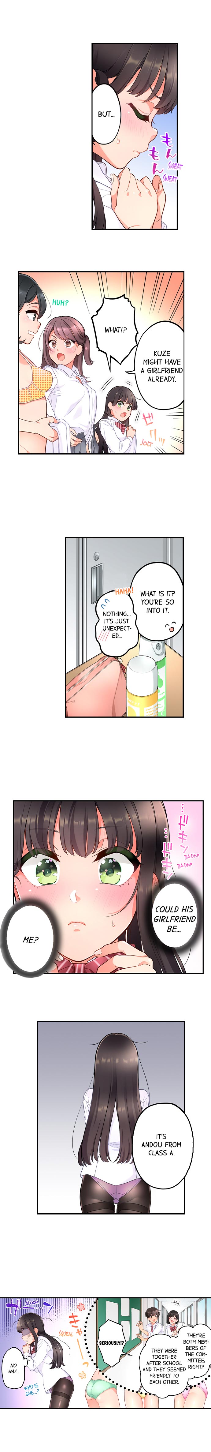 My Friend Came Back From the Future to Fuck Me page 88