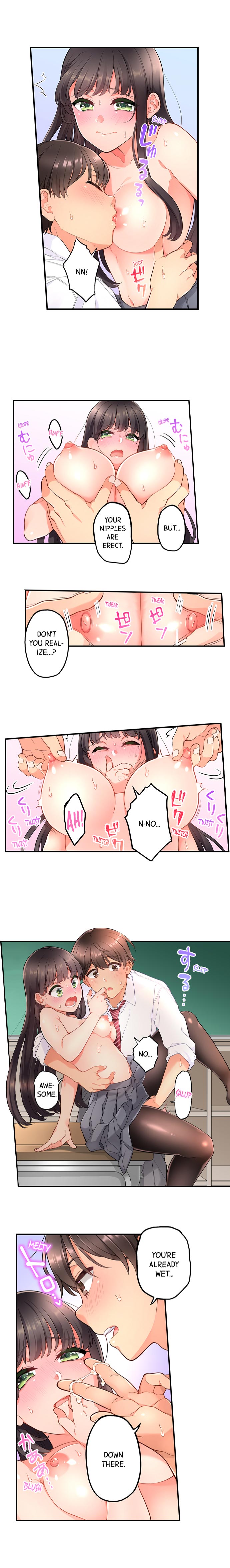 My Friend Came Back From the Future to Fuck Me page 94