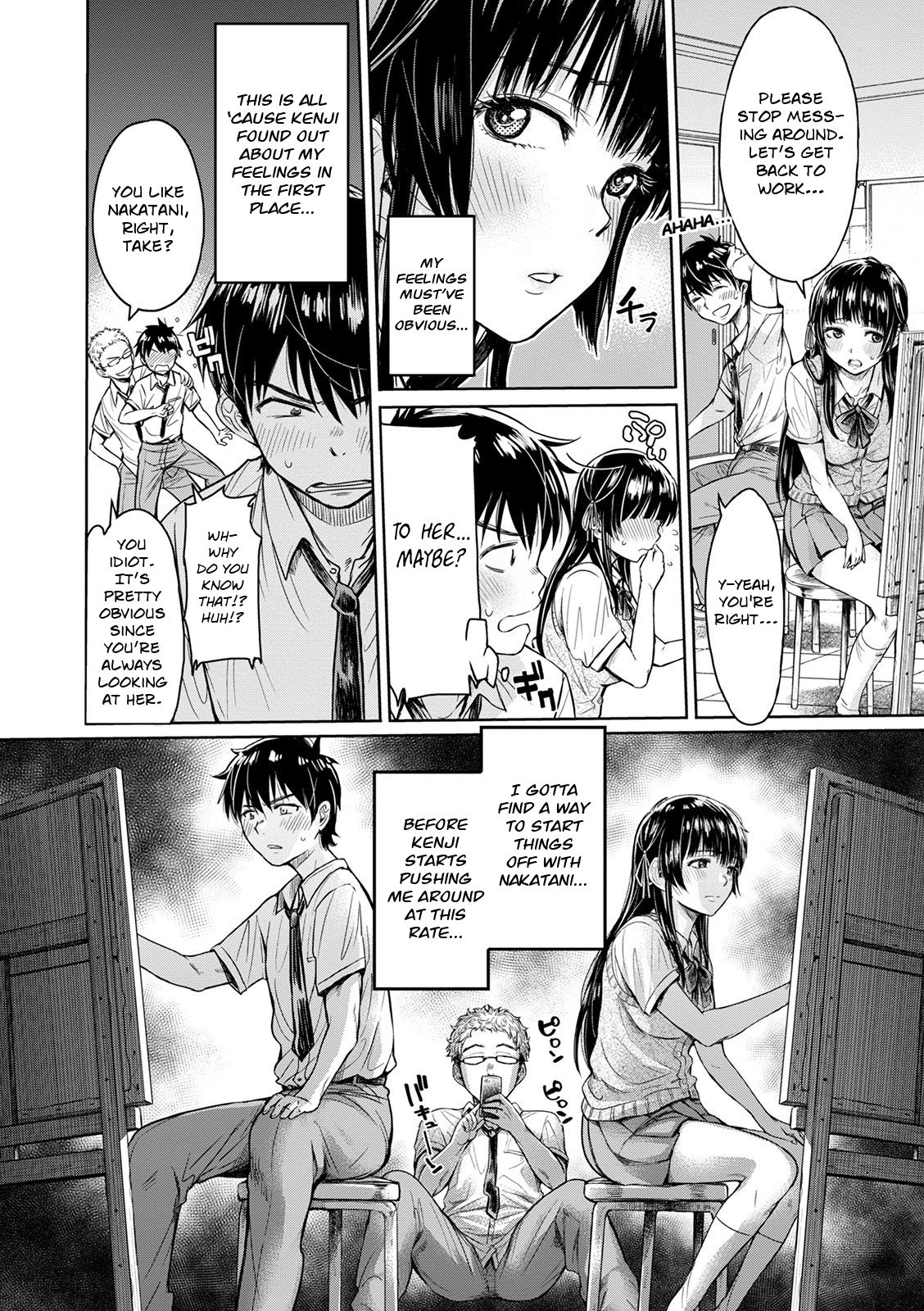 My Friend Came in Her Before I Could Confess... page 2