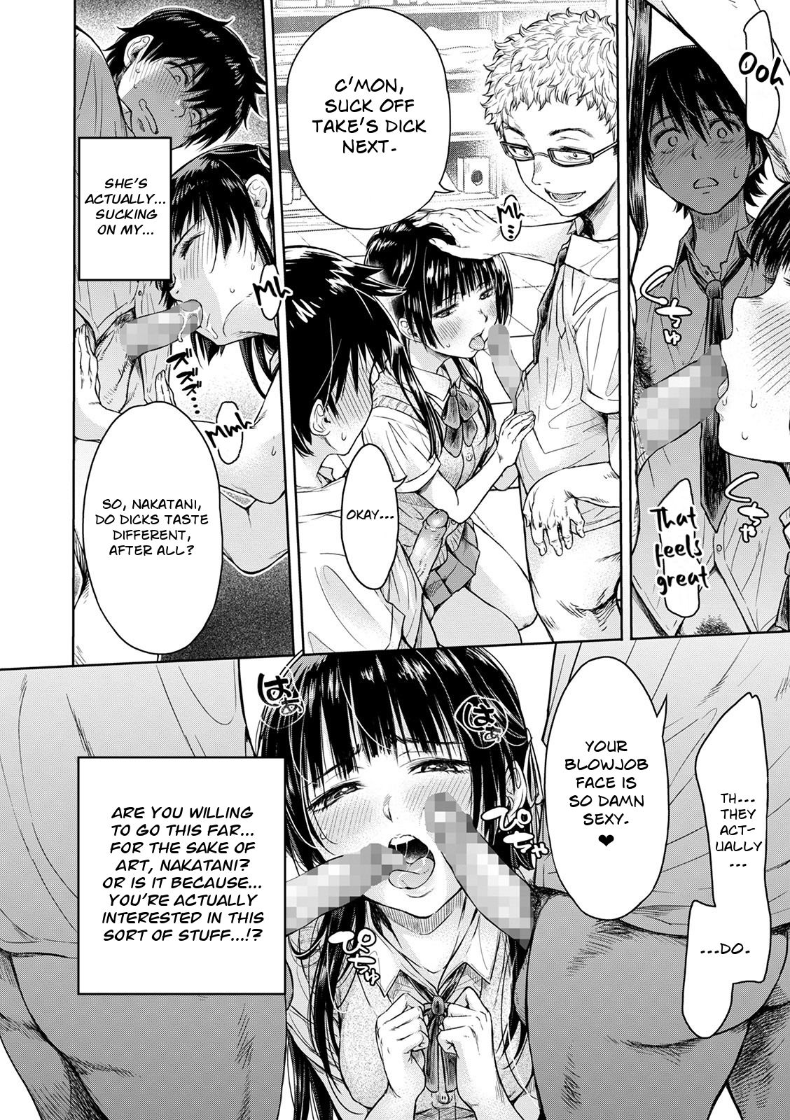 My Friend Came in Her Before I Could Confess... page 8