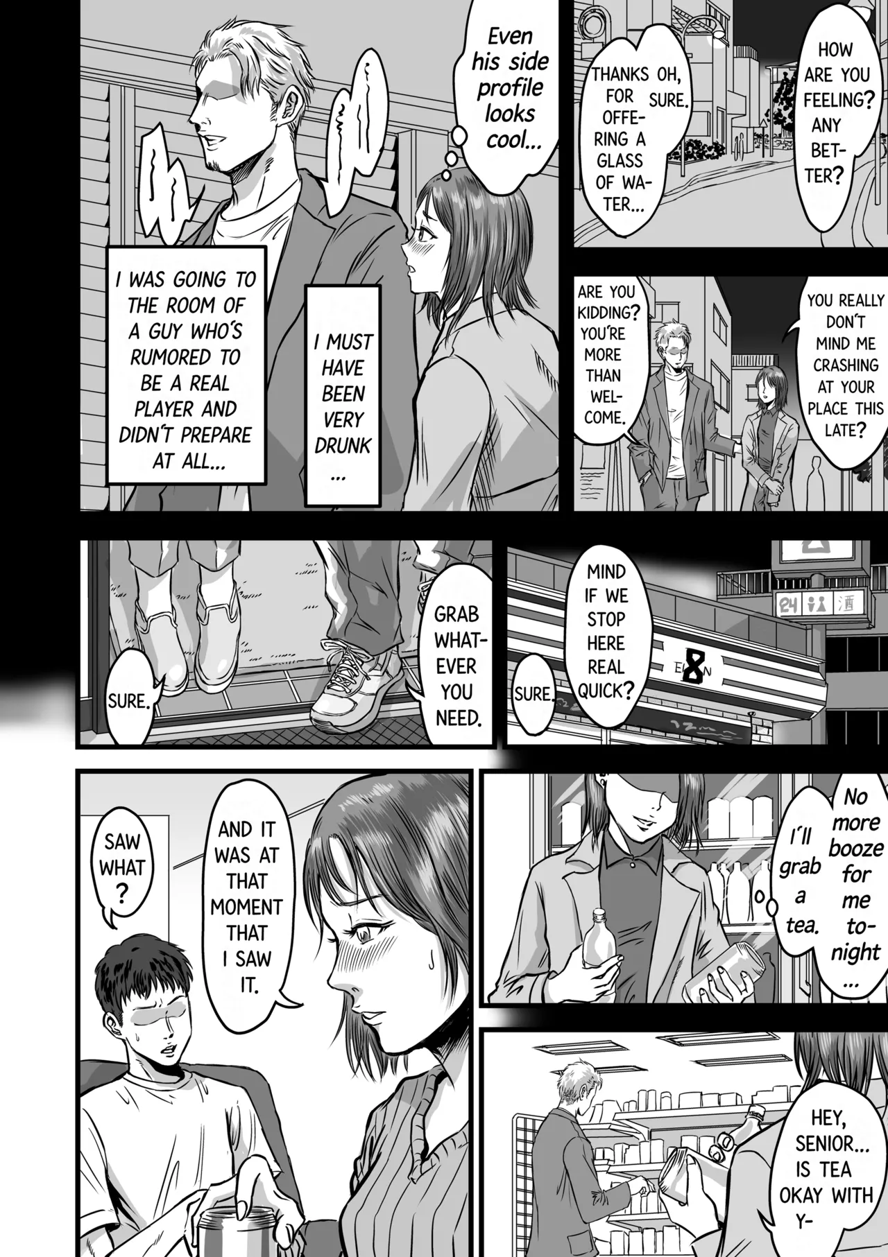 My Friend Confessed to Cheating page 10