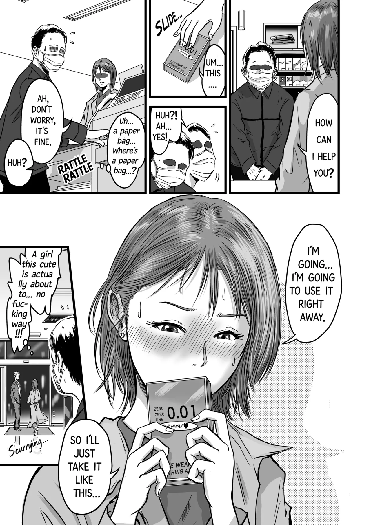 My Friend Confessed to Cheating page 13