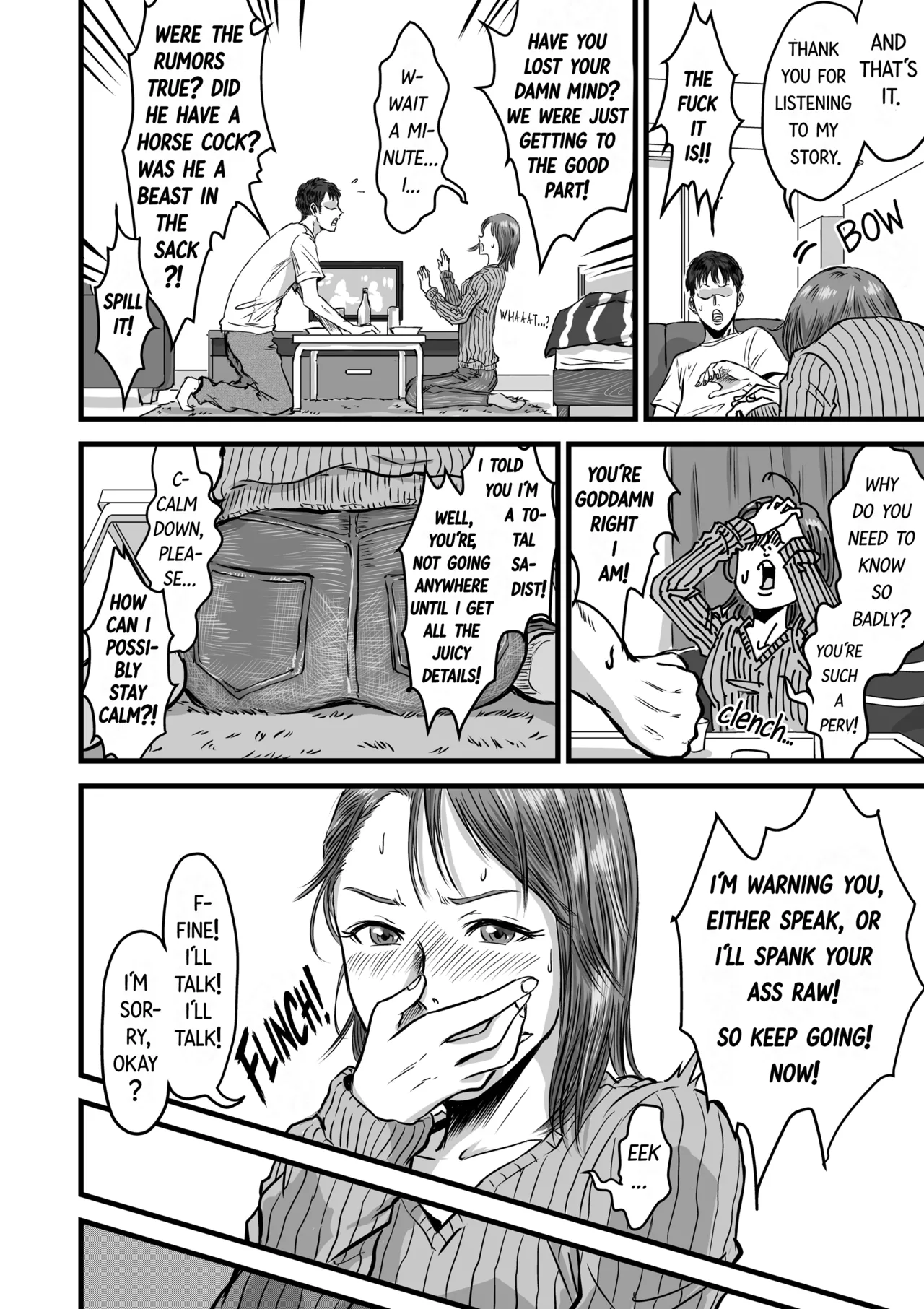 My Friend Confessed to Cheating page 14