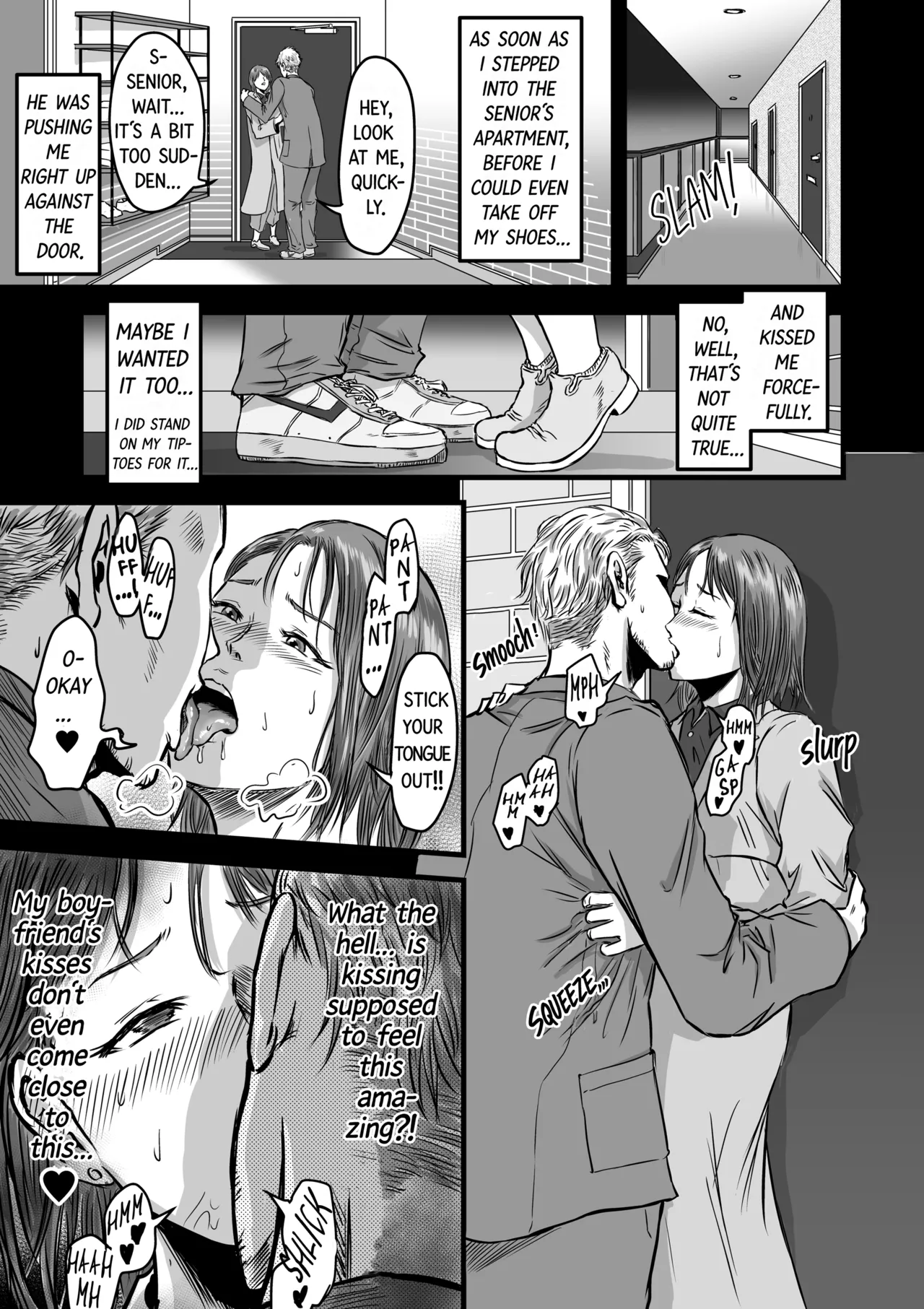 My Friend Confessed to Cheating page 15