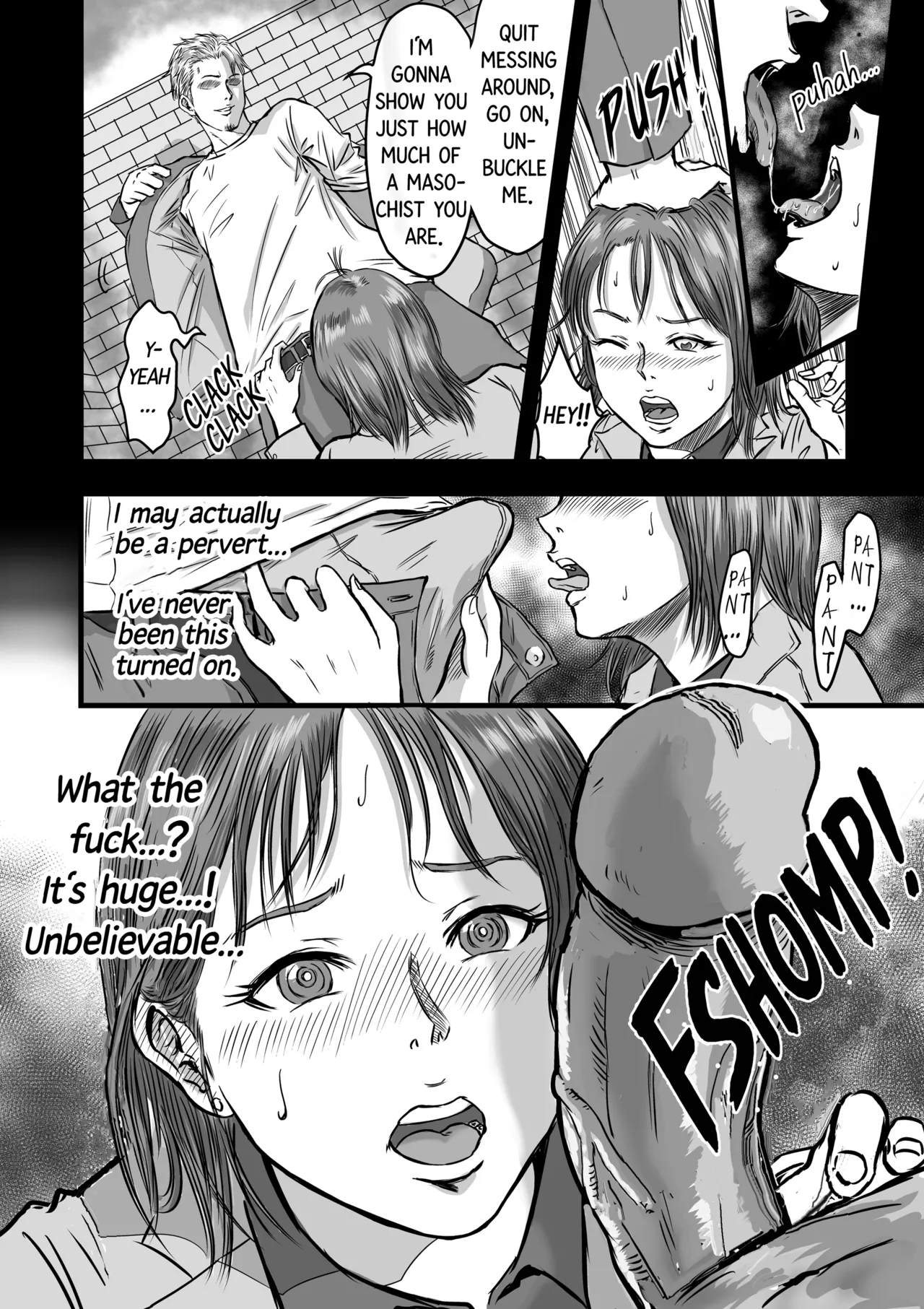 My Friend Confessed to Cheating page 16