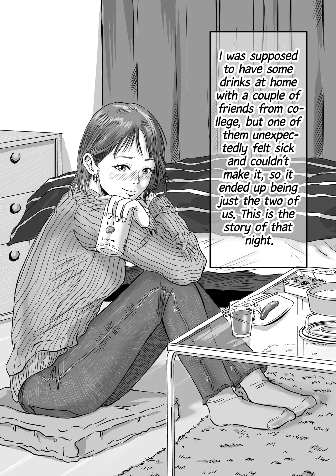 My Friend Confessed to Cheating page 2