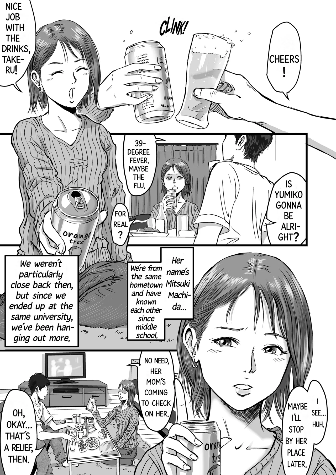 My Friend Confessed to Cheating page 3