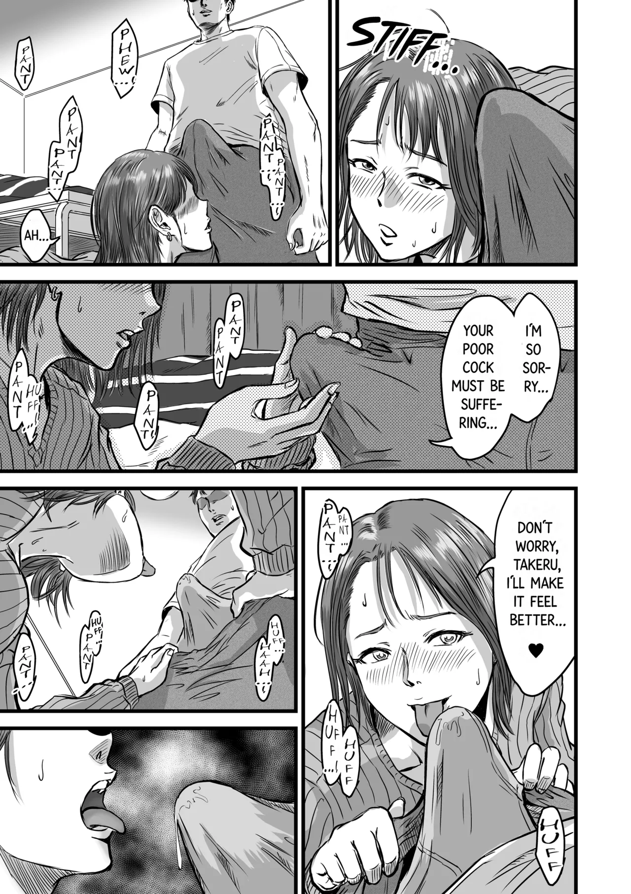 My Friend Confessed to Cheating page 31