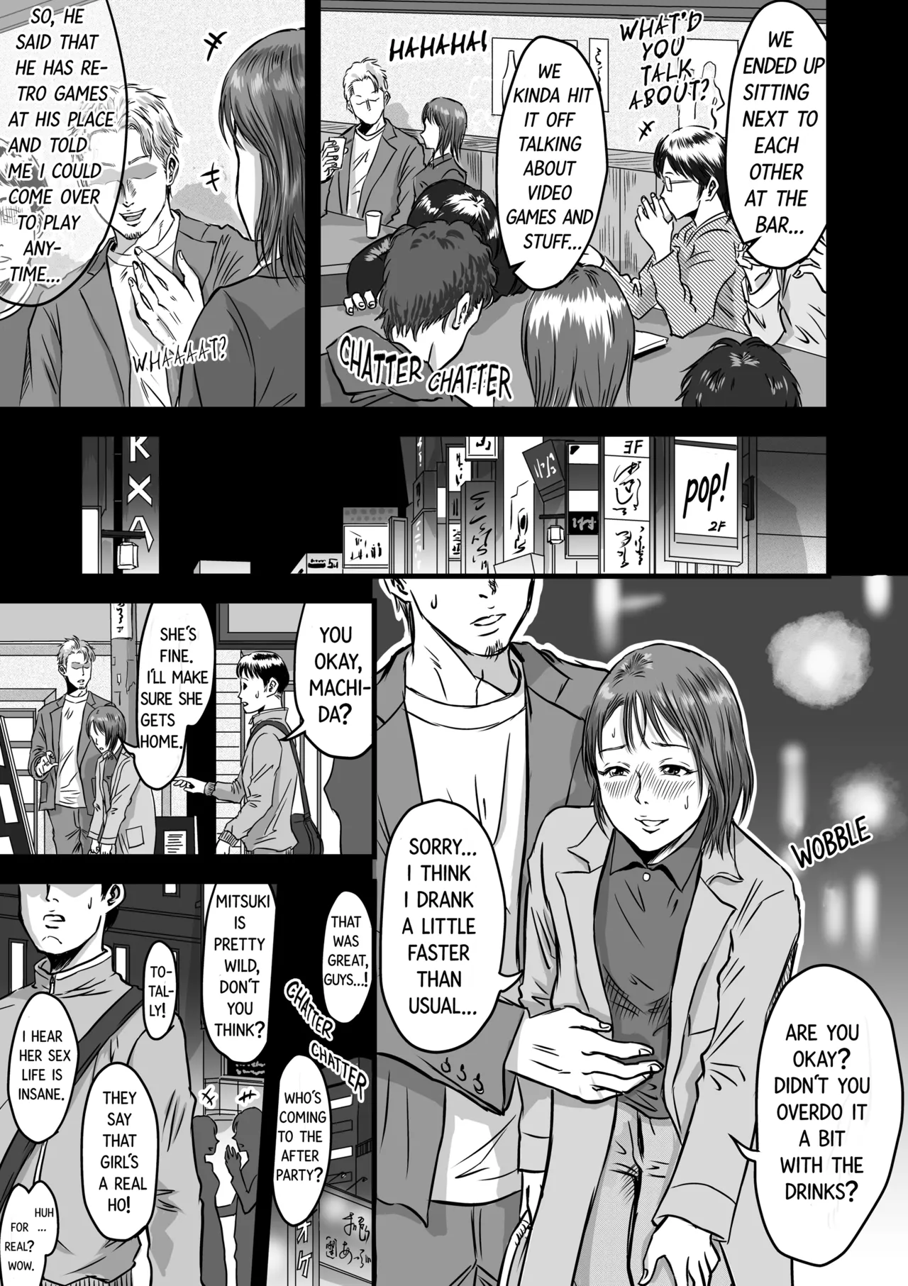 My Friend Confessed to Cheating page 9