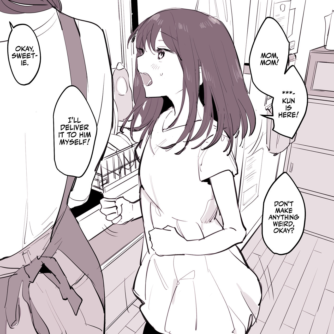 My Friend's Little Sister! page 12