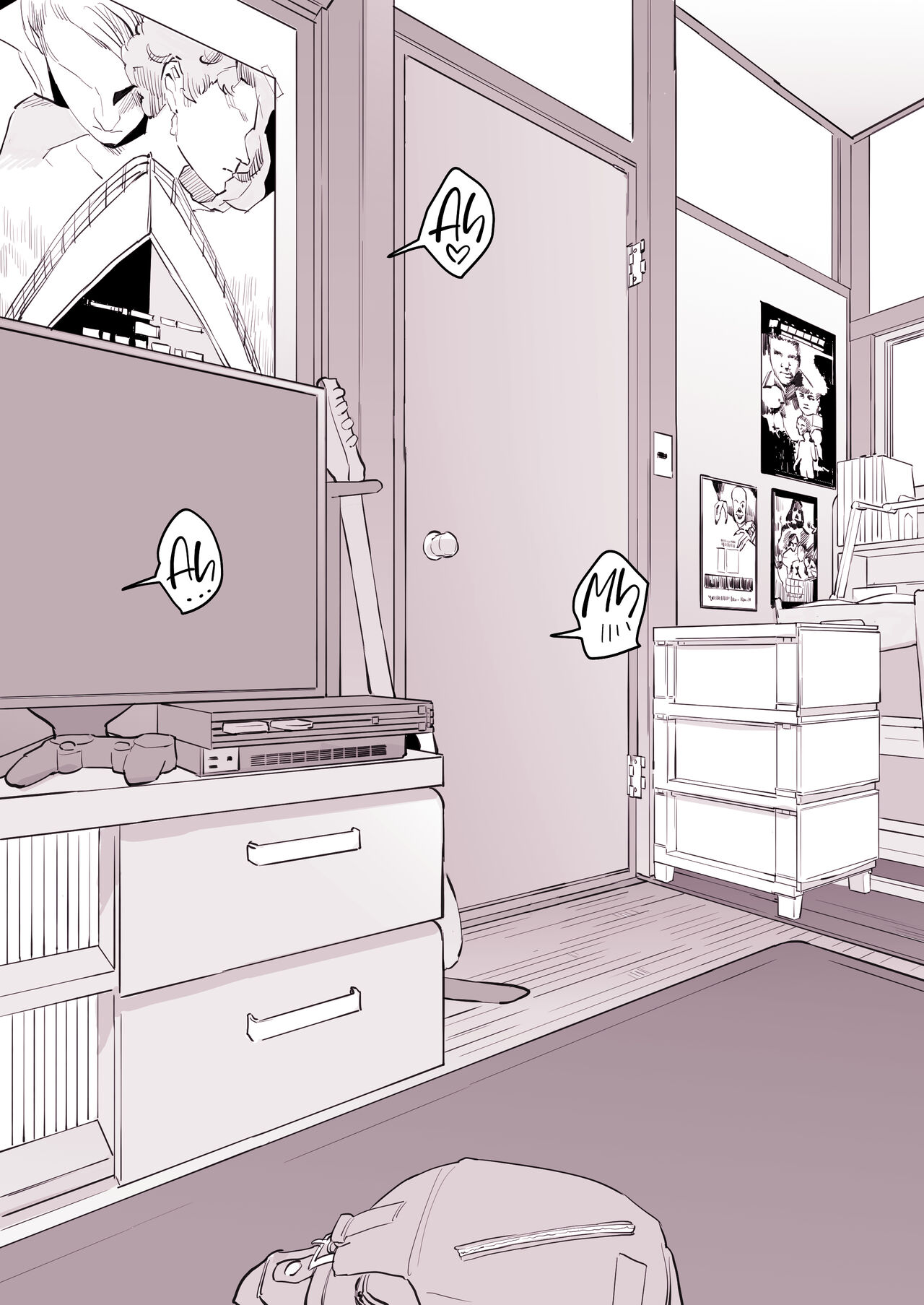 My Friend's Little Sister! page 6