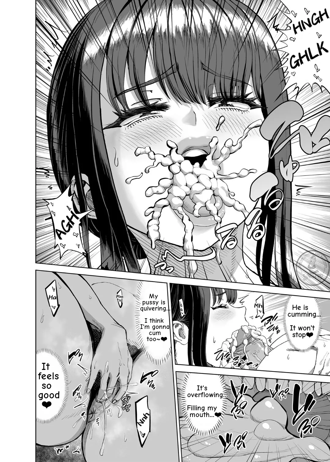 My Friend's Mom Invited Me... On a Hot Spring Trip page 15