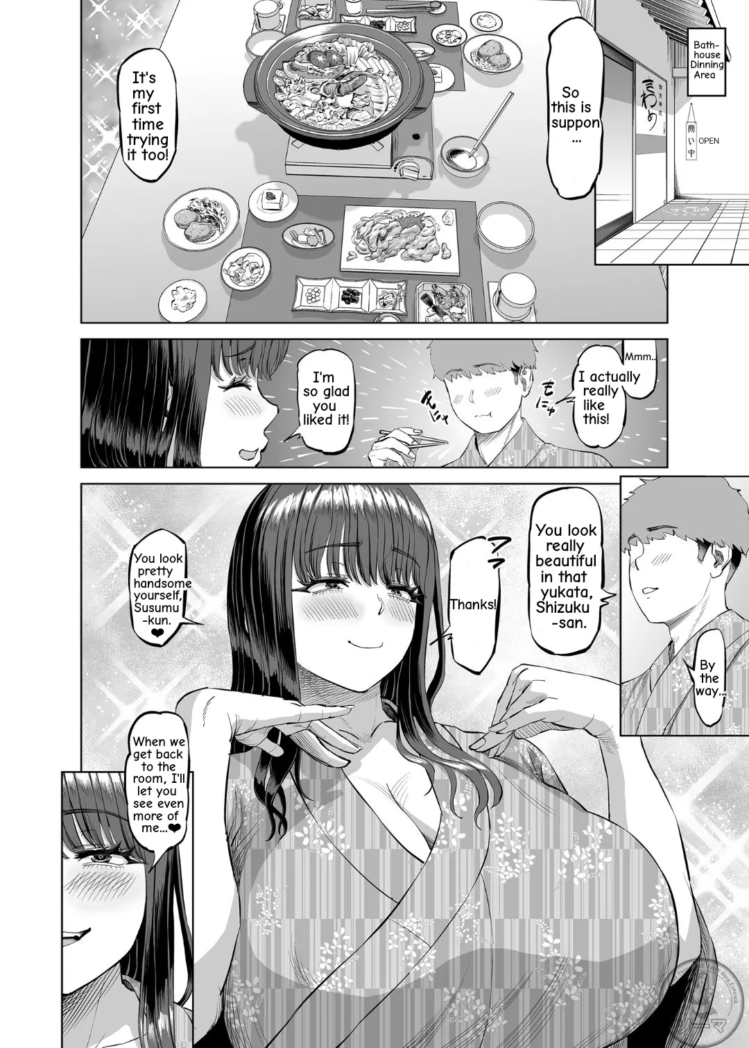 My Friend's Mom Invited Me... On a Hot Spring Trip page 27