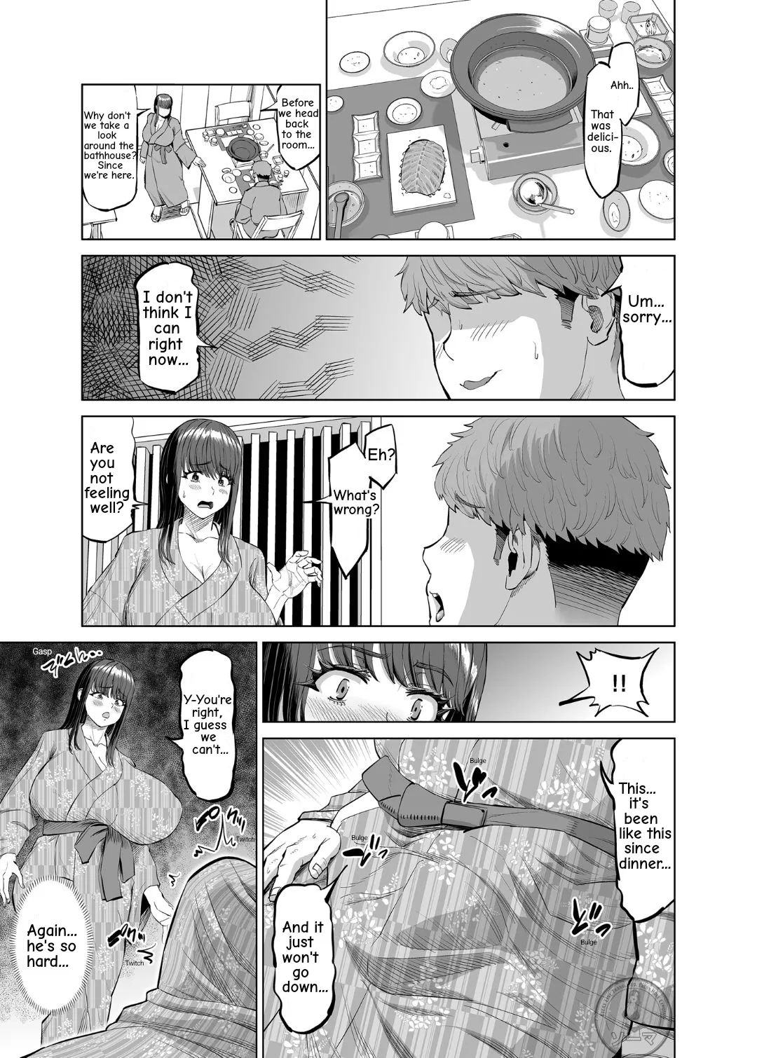 My Friend's Mom Invited Me... On a Hot Spring Trip page 28