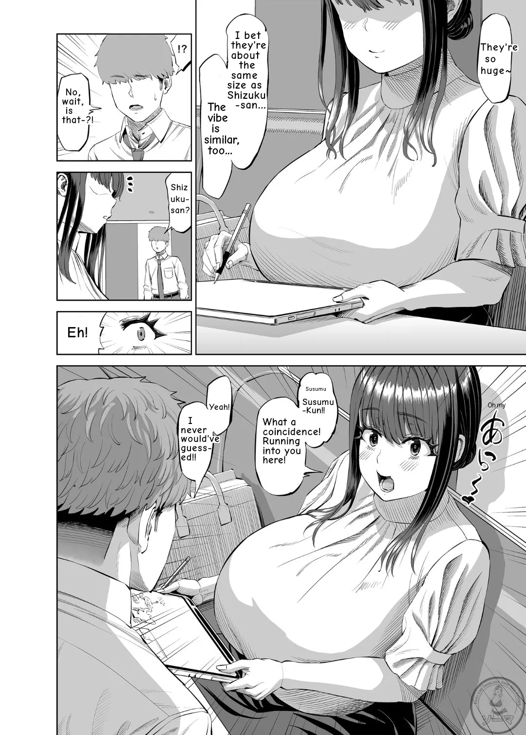 My Friend's Mom Invited Me... On a Hot Spring Trip page 3