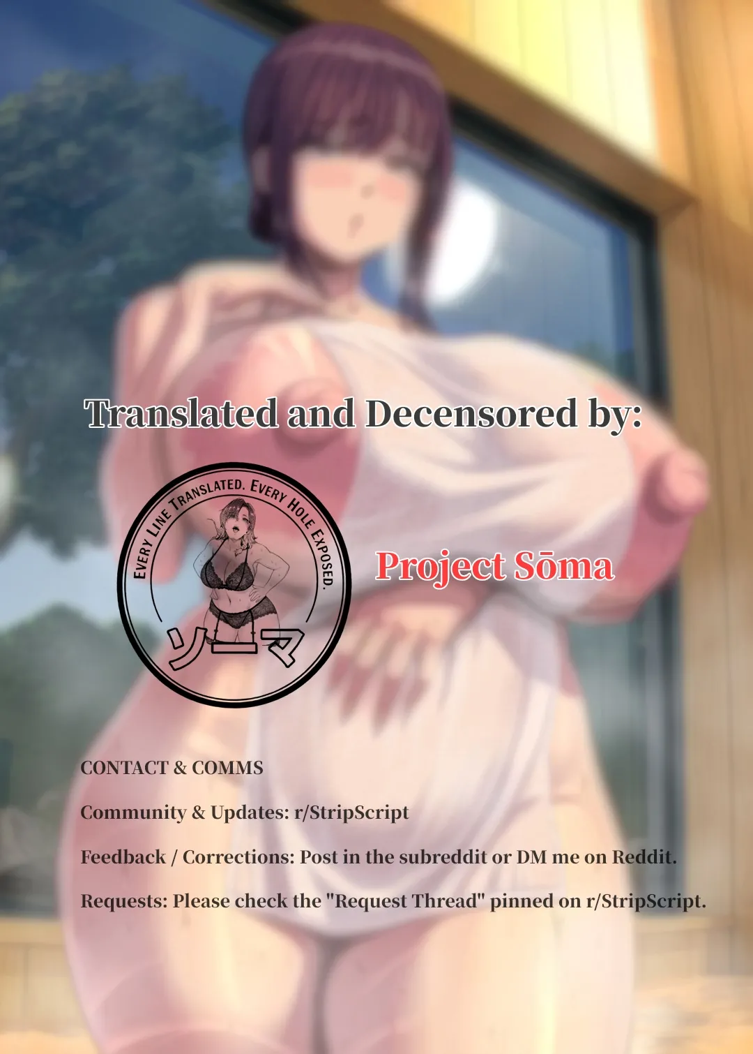 My Friend's Mom Invited Me... On a Hot Spring Trip page 51