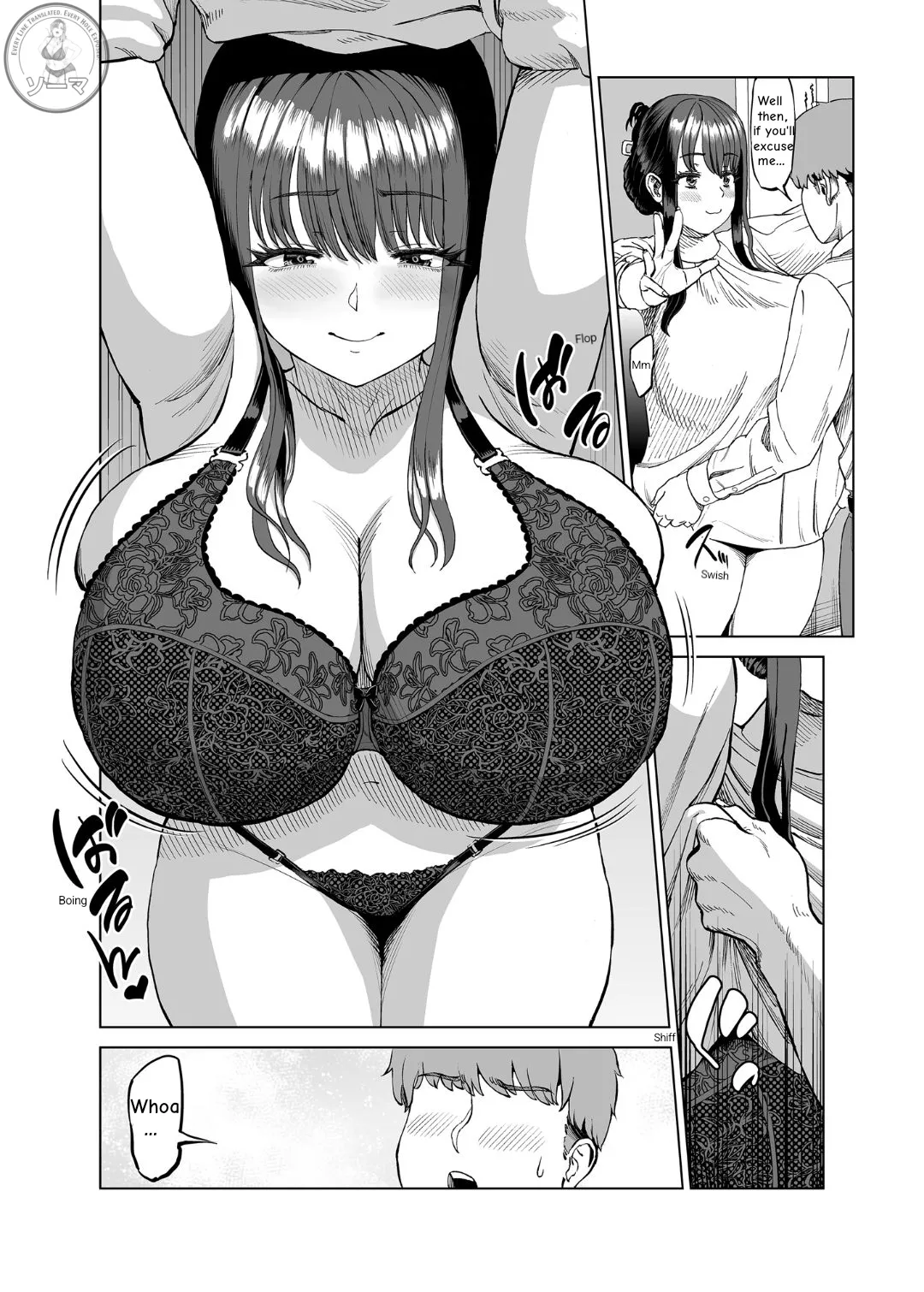 My Friend's Mom Invited Me... On a Hot Spring Trip page 9