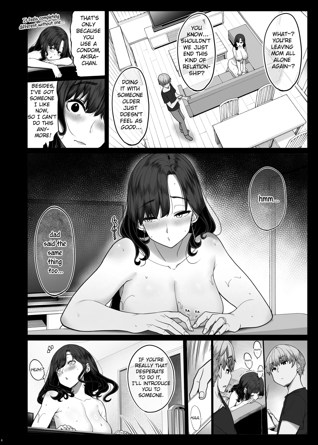 My Friend's Mom's Libido is Too Strong page 3