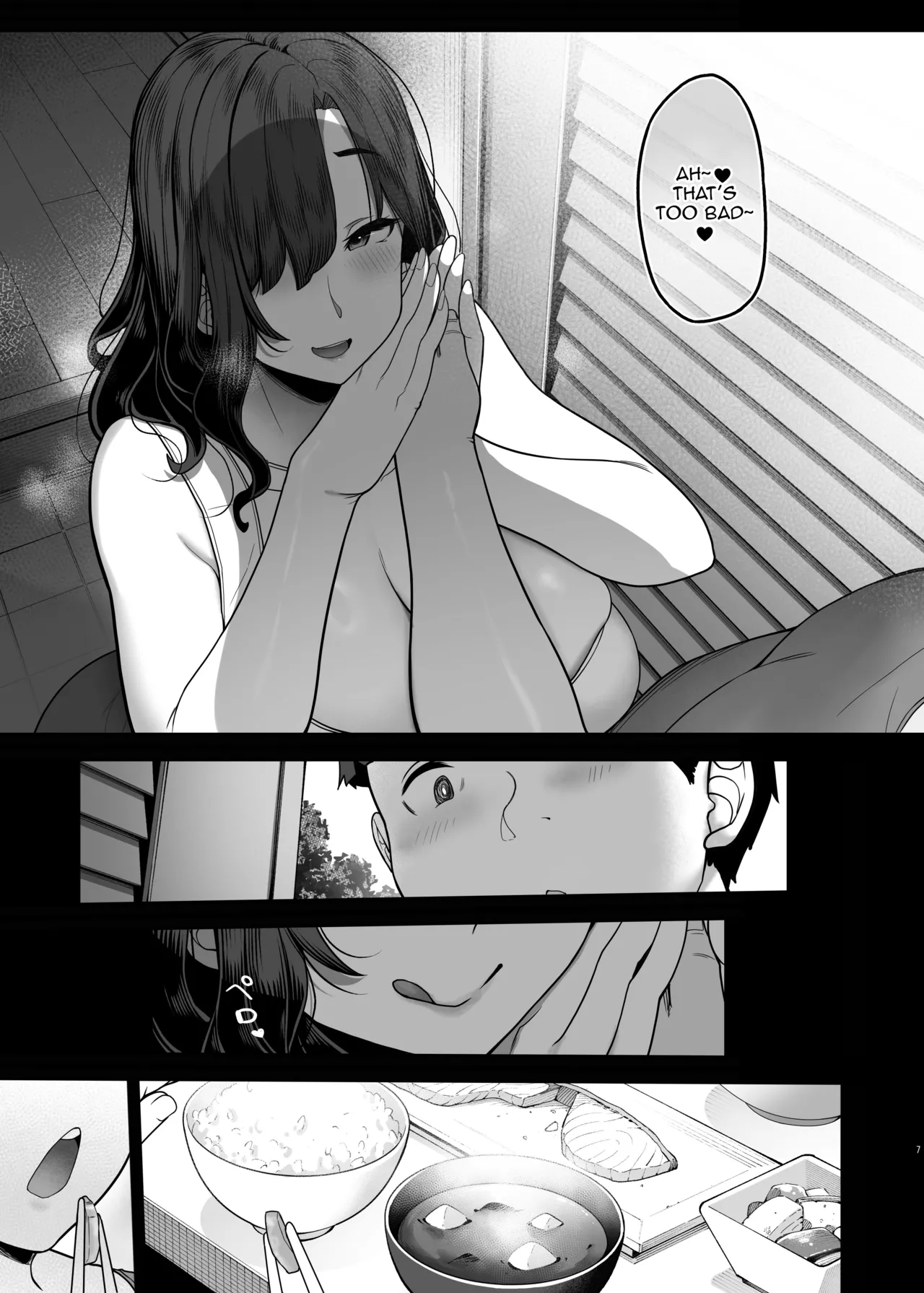 My Friend's Mom's Libido is Too Strong page 6