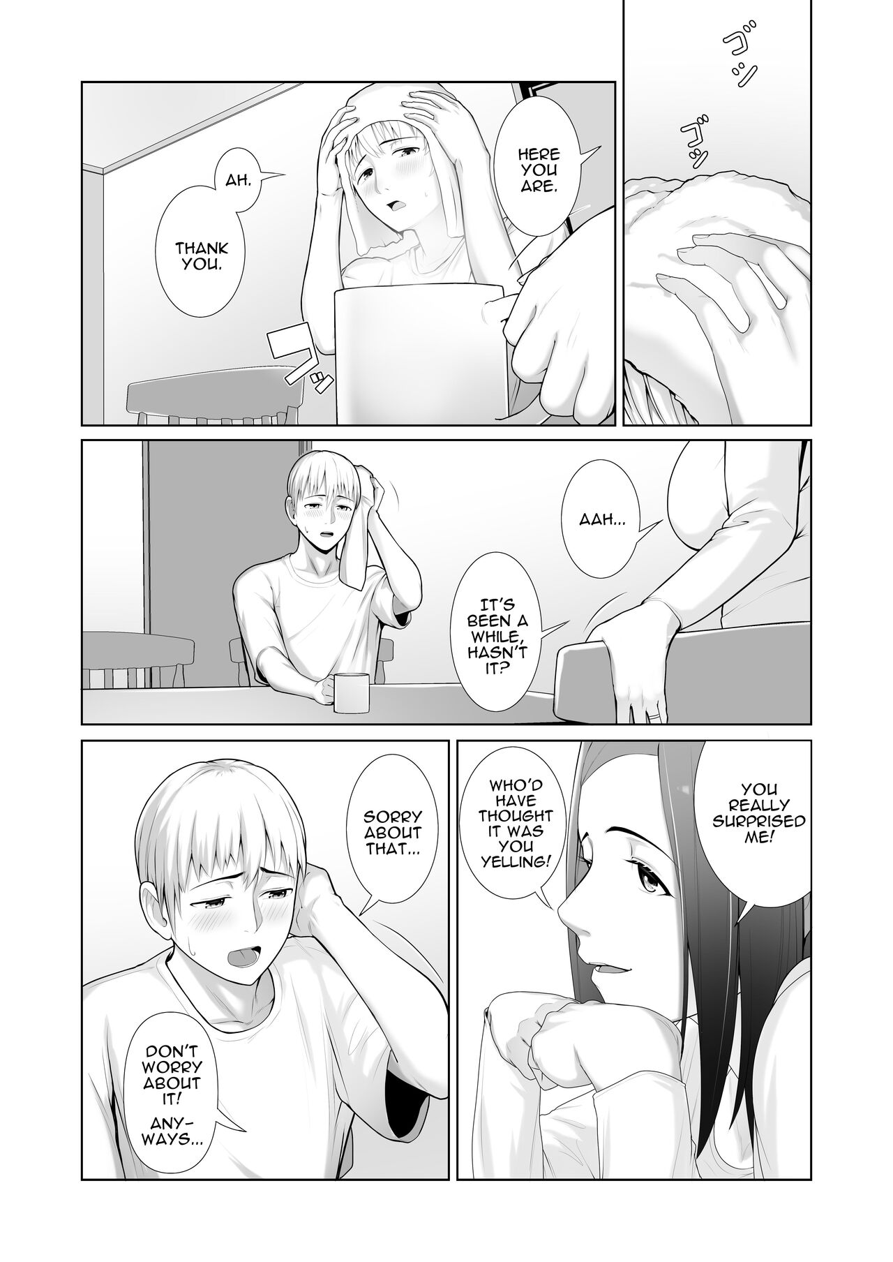 My Friend's Mom Took My Virginity page 10