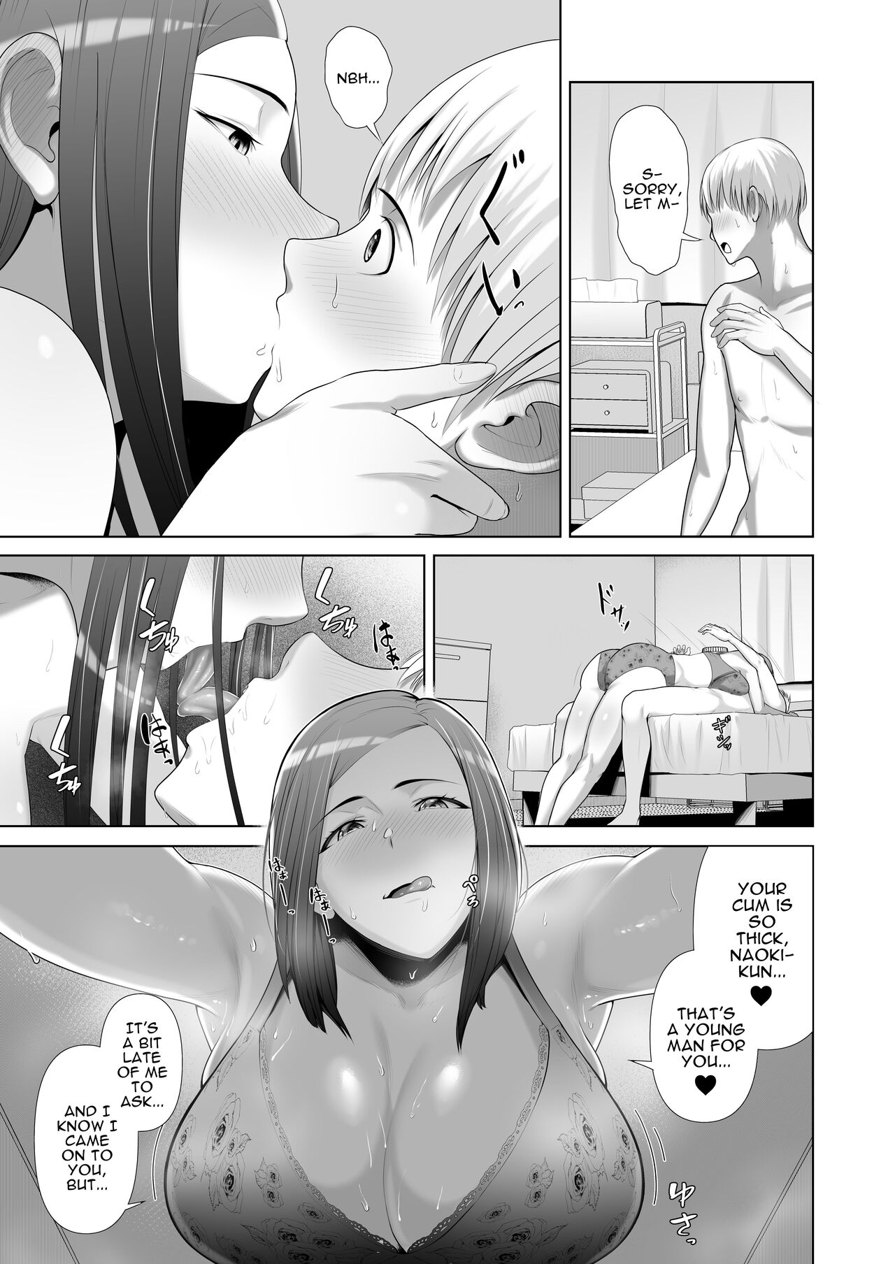 My Friend's Mom Took My Virginity page 23