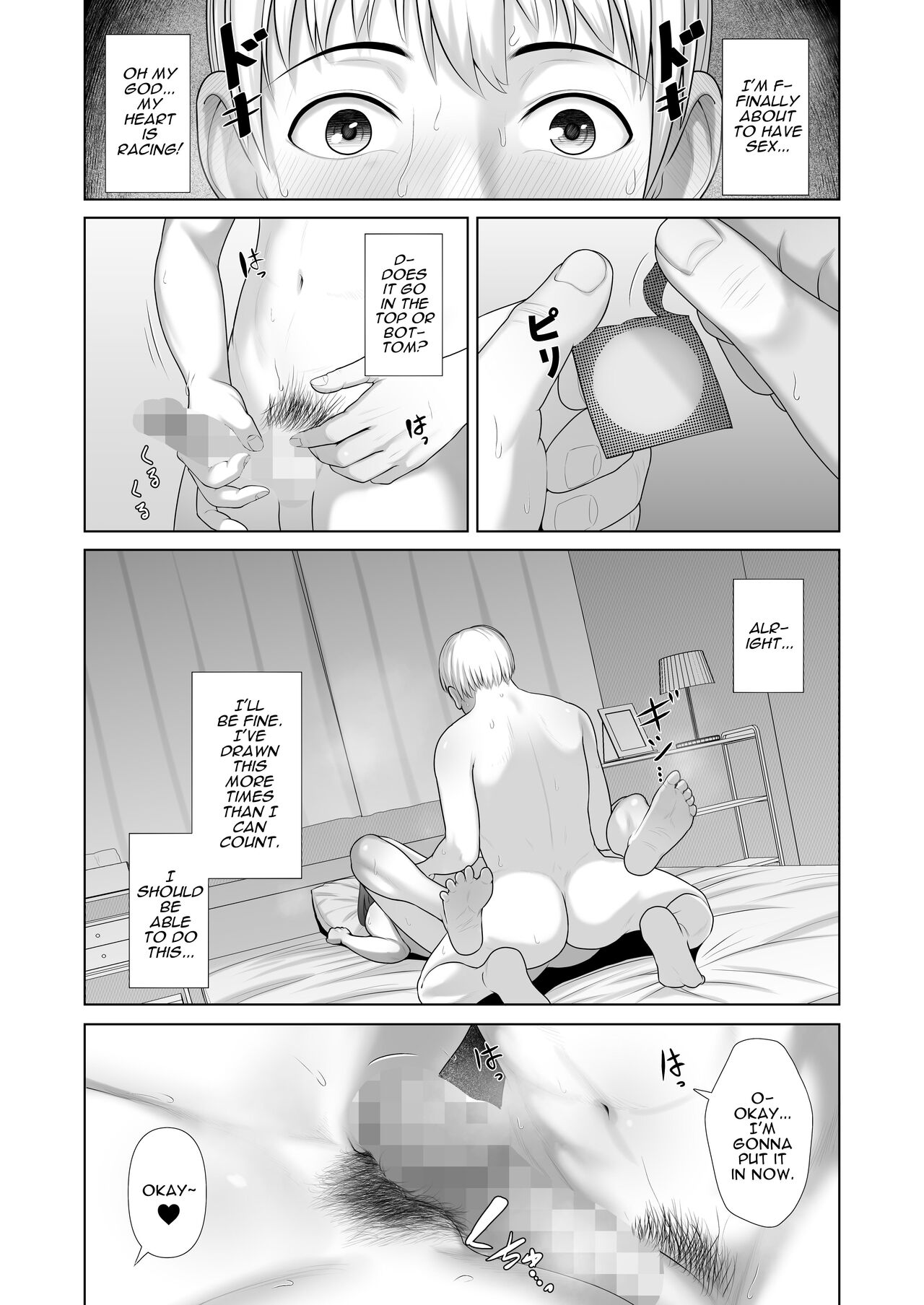 My Friend's Mom Took My Virginity page 32